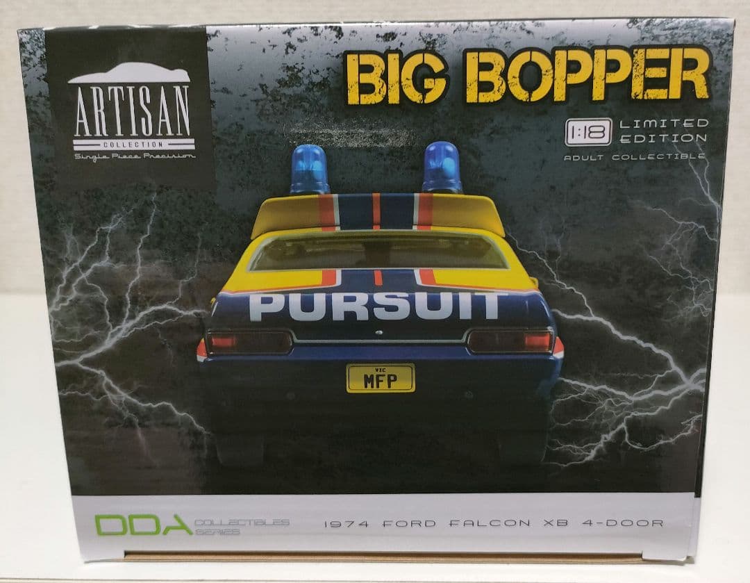 1/18 限定品 マッドマックス ビッグボッパー - メルカリ