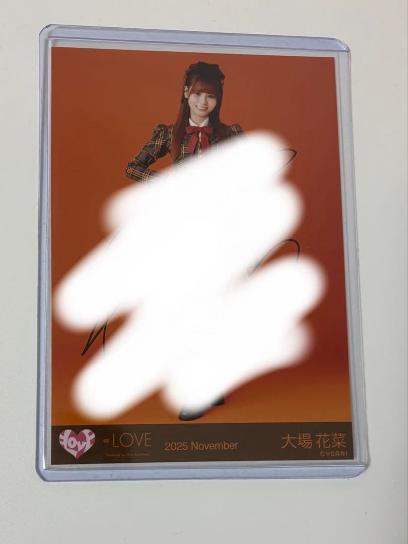 LOVE イコラブ 大場花菜 直筆サイン ラブソングに襲われる - メルカリ