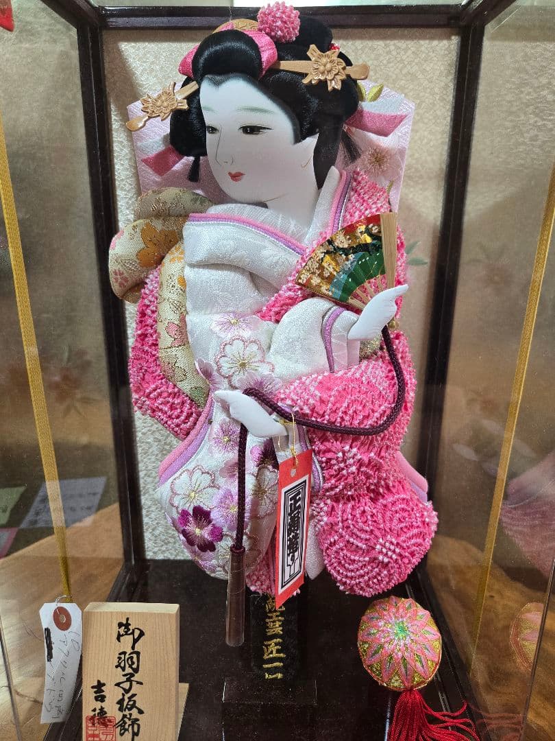 【一点限り】正月飾り　羽子板　ケース飾り　※閉店セール　H41