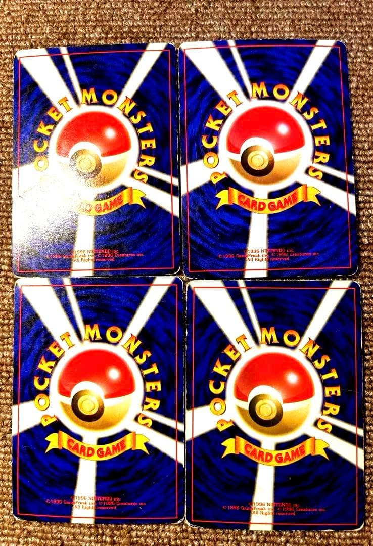 旧版　ポケカ　ミニリュウ カイリュー ハクリュー セット　ミニリュウおまけ