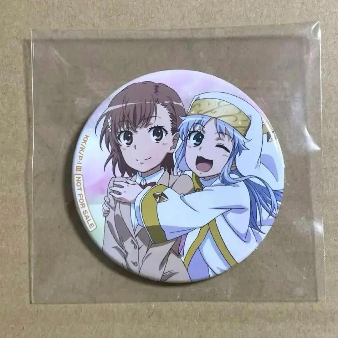 御坂美琴 インデックス 缶バッジ とある自治体の地域振興 禁書目録 超