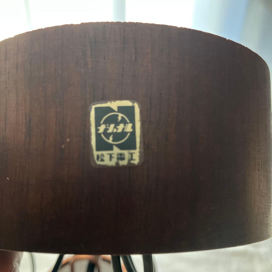 白熱灯照明器具　昭和レトロ　ビンテージ　ナショナル　アンティーク