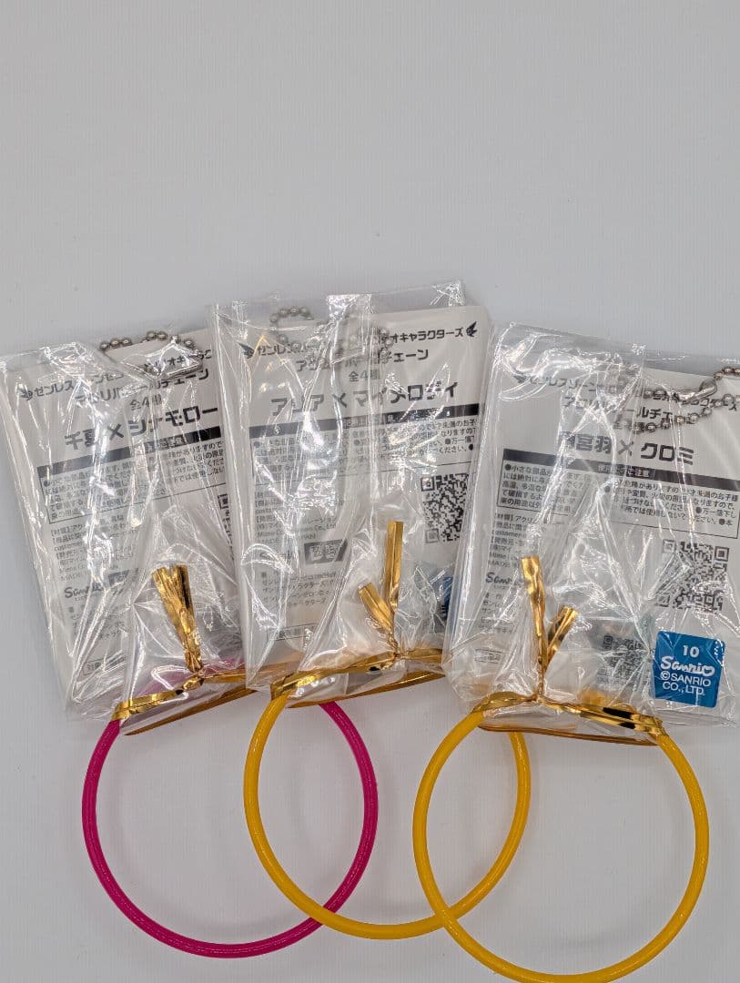 ゼンレスゾーンゼロ GIGO 妄想エンジェル アクリルボールチェーン 3種