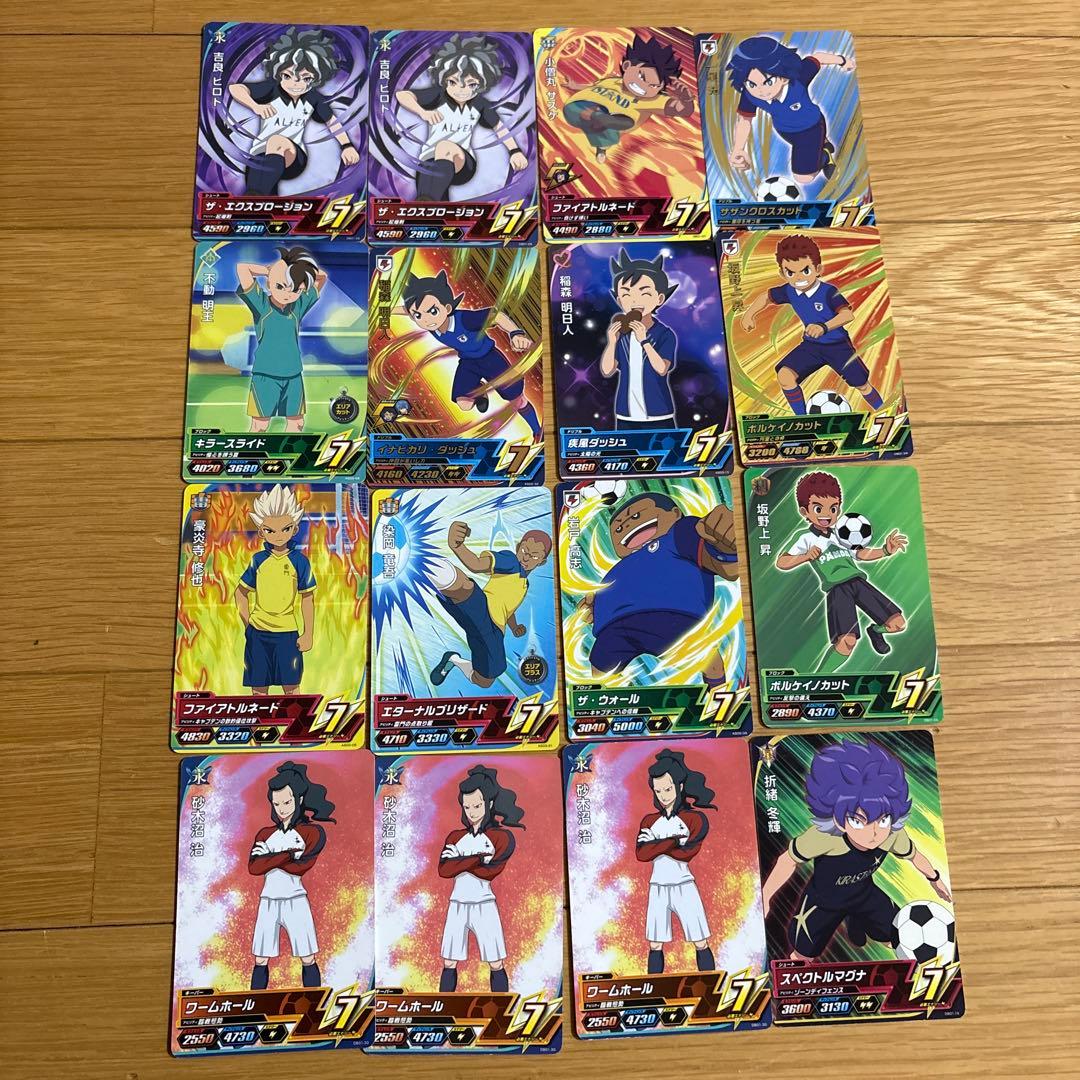 イナズマイレブンACトレーディングカード52点セット - メルカリ