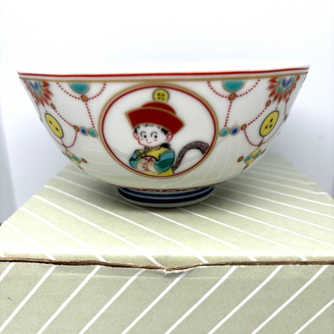 新品 ドラゴンボール 九谷焼 飯碗 瓔珞紋悟飯図 鳥山明 食器 茶碗 丼