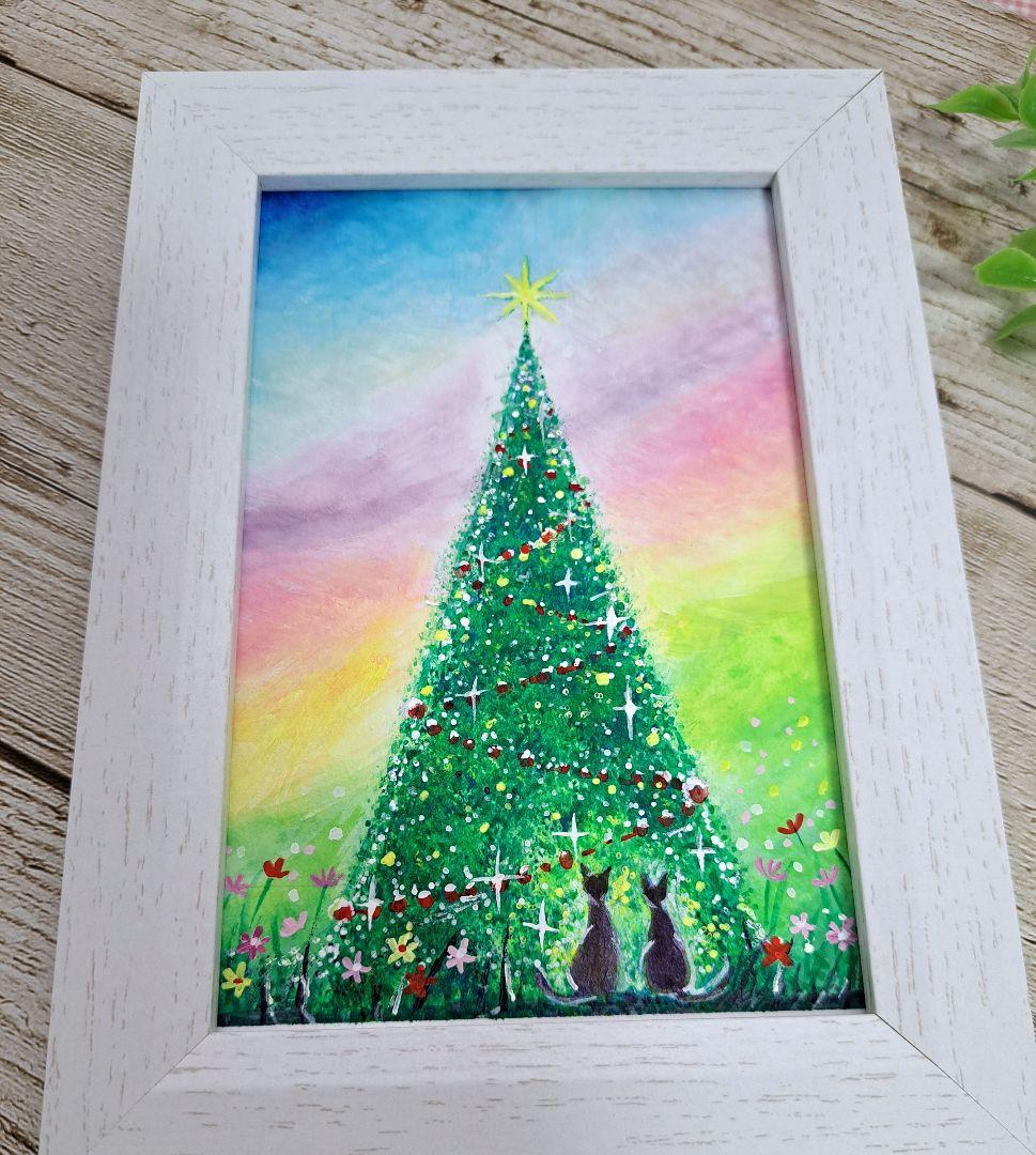 【おまとめ購入でSOLD OUT】 彩りクリスマス #32[訳アリ】1,080円