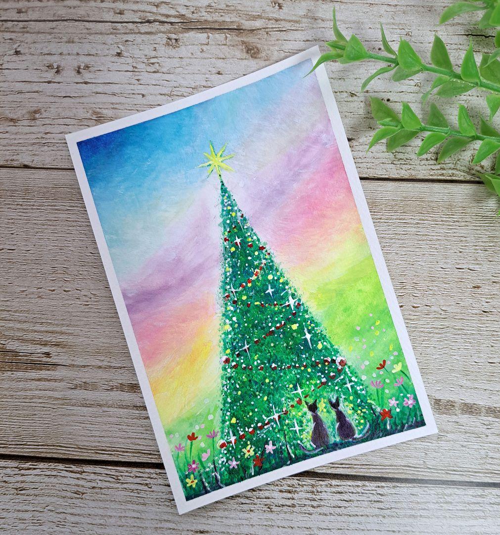 【おまとめ購入でSOLD OUT】 彩りクリスマス #32[訳アリ】1,080円