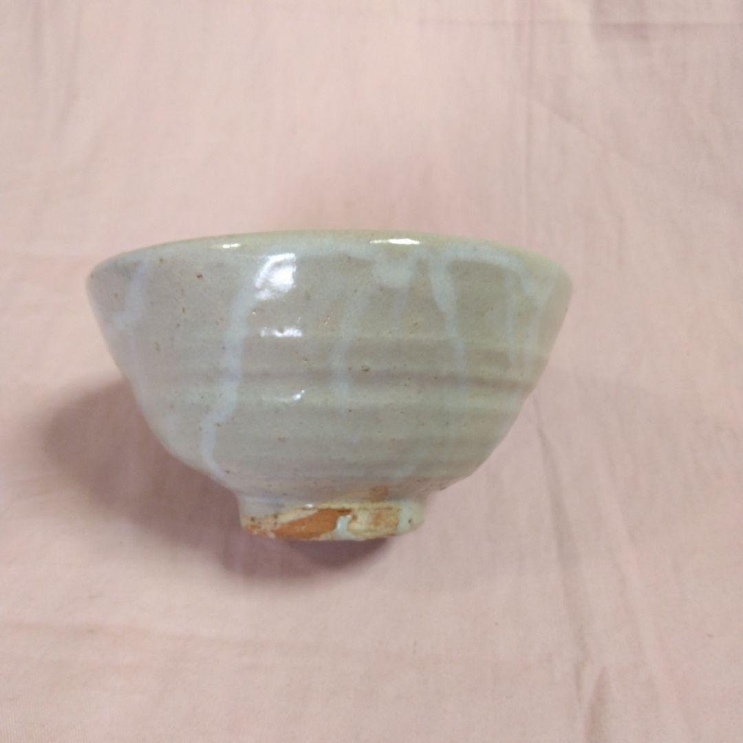 谷野翔確作 伯耆井戸茶碗