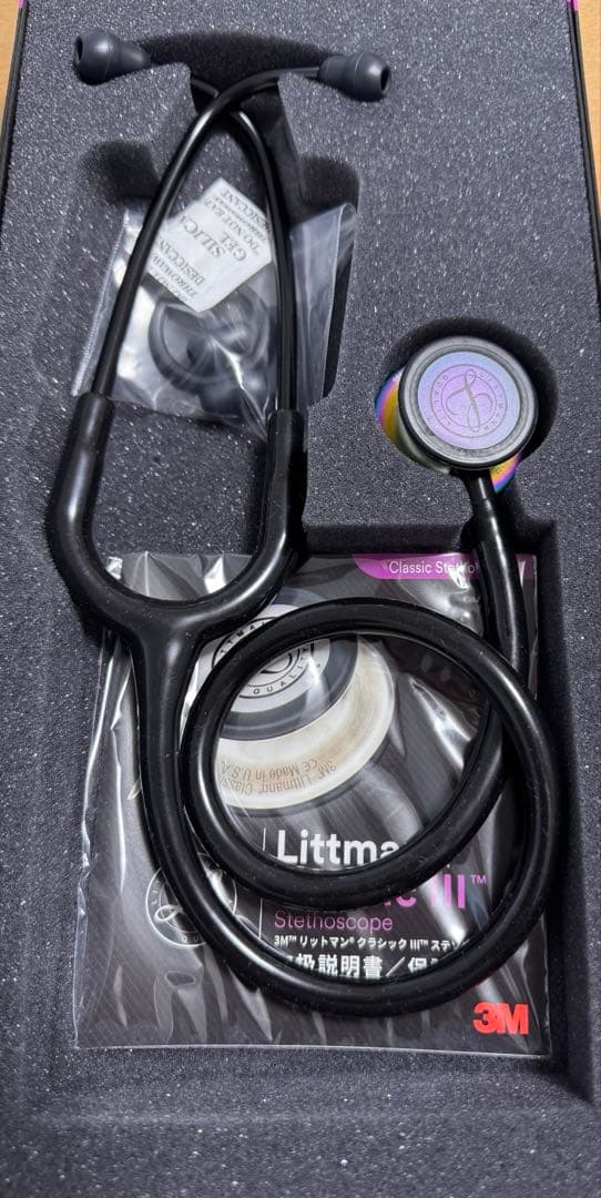 Littmann Classic III 聴診器