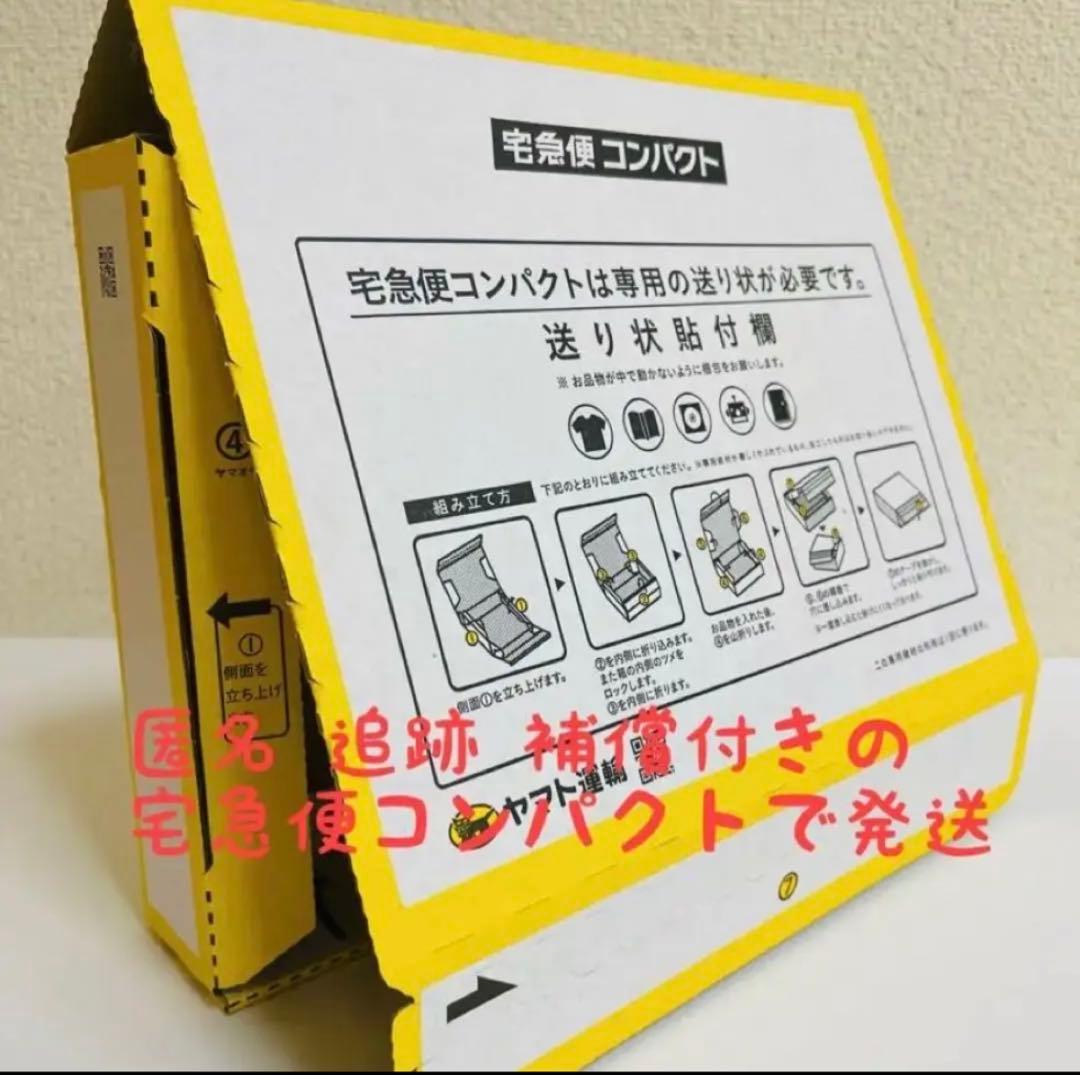③発毛専門店　リーブ21 抜け毛　脱毛　育毛　薄毛　スカルプケア　ハゲ