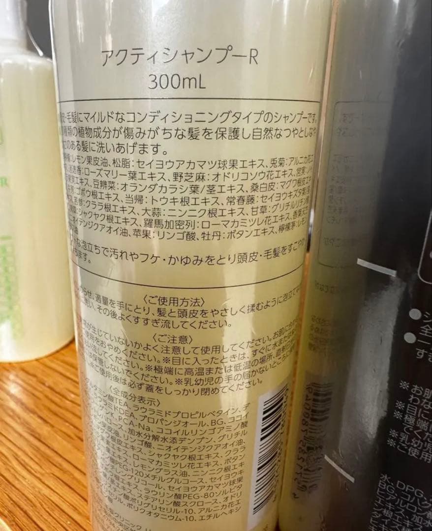 ③発毛専門店　リーブ21 抜け毛　脱毛　育毛　薄毛　スカルプケア　ハゲ