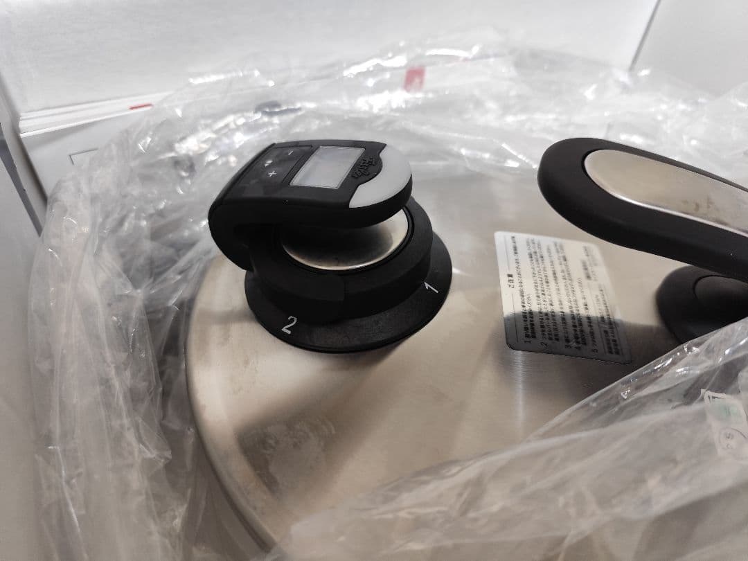 Fissler(フィスラー)圧力鍋 ビタビッド エディション 4.5L