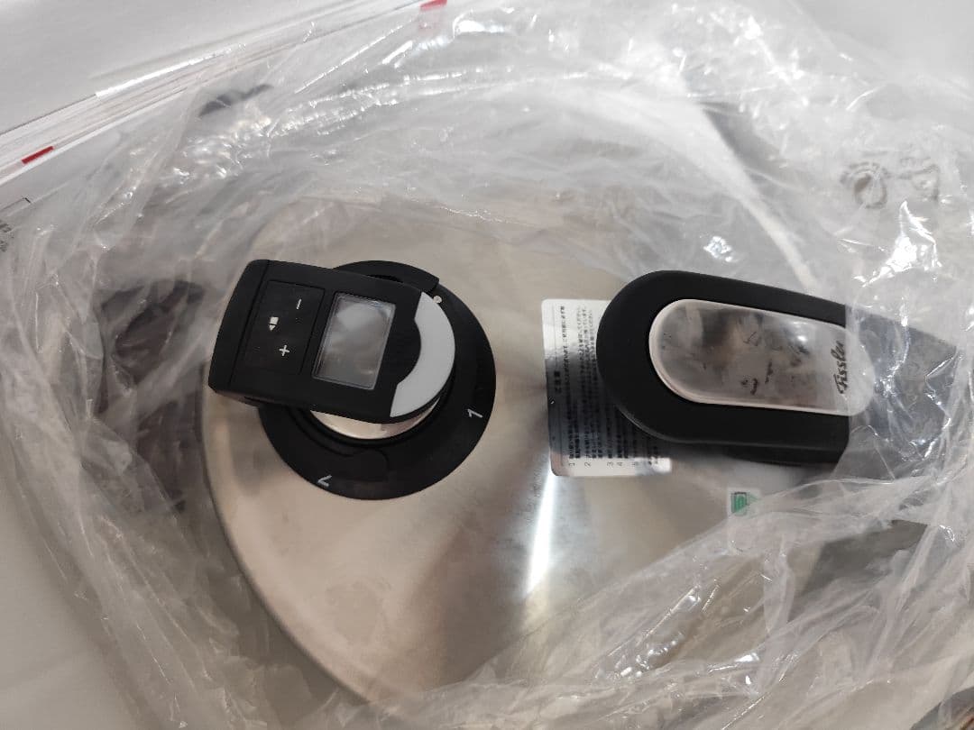 Fissler(フィスラー)圧力鍋 ビタビッド エディション 4.5L