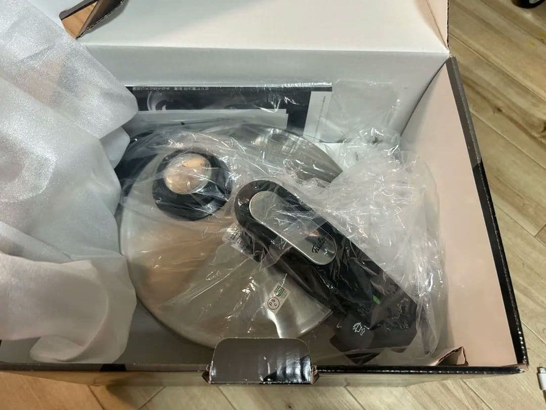 Fissler(フィスラー)圧力鍋 ビタビッド エディション 4.5L