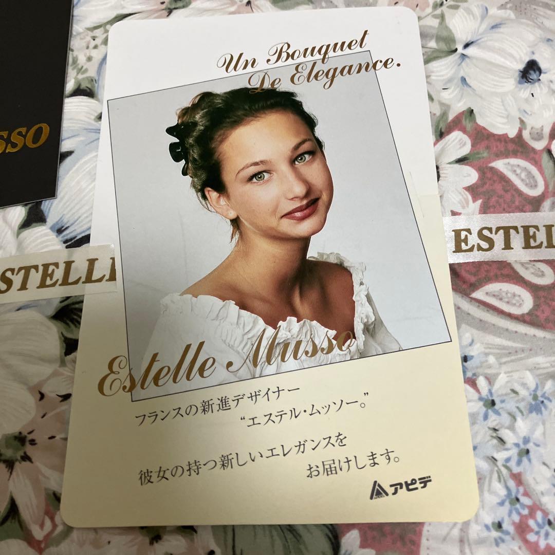 アピデ　水鳥羽毛掛け布団 150cm x 200cm シングル