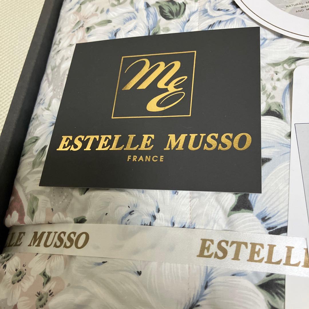 アピデ　水鳥羽毛掛け布団 150cm x 200cm シングル