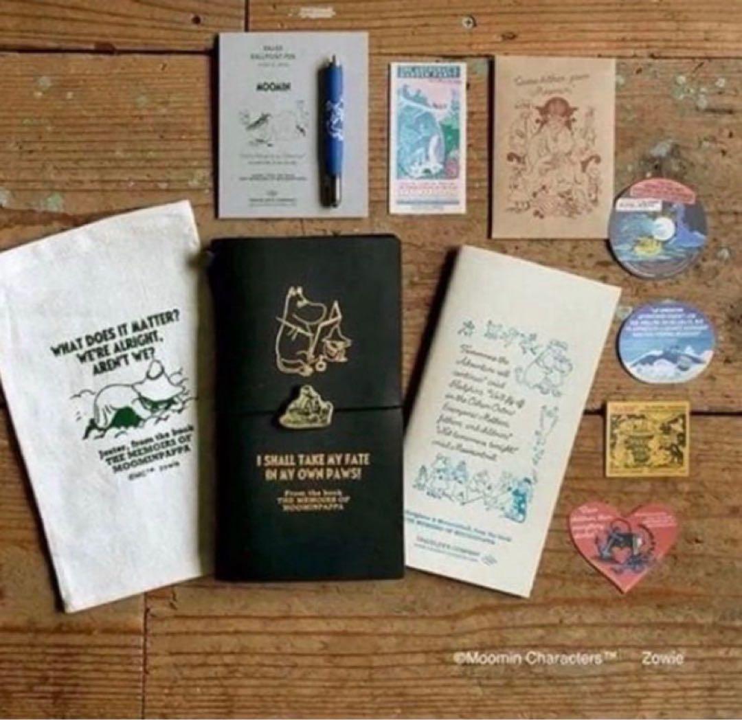 トラベラーズノート ムーミンパパの思い出 限定セット MOOMINパパの