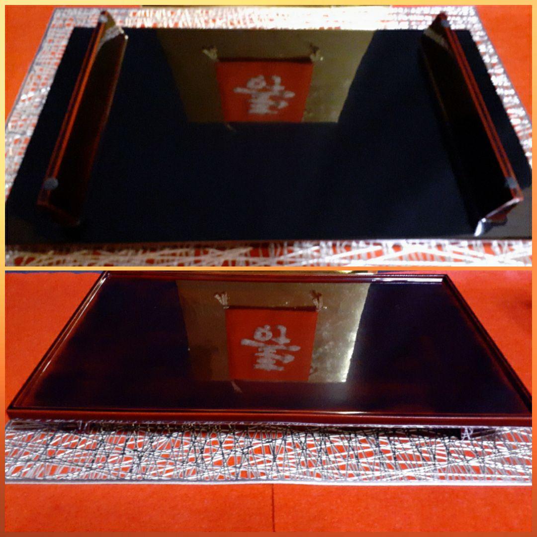 《特製 塩田 由治謹製》溜 天然木 屠蘇器