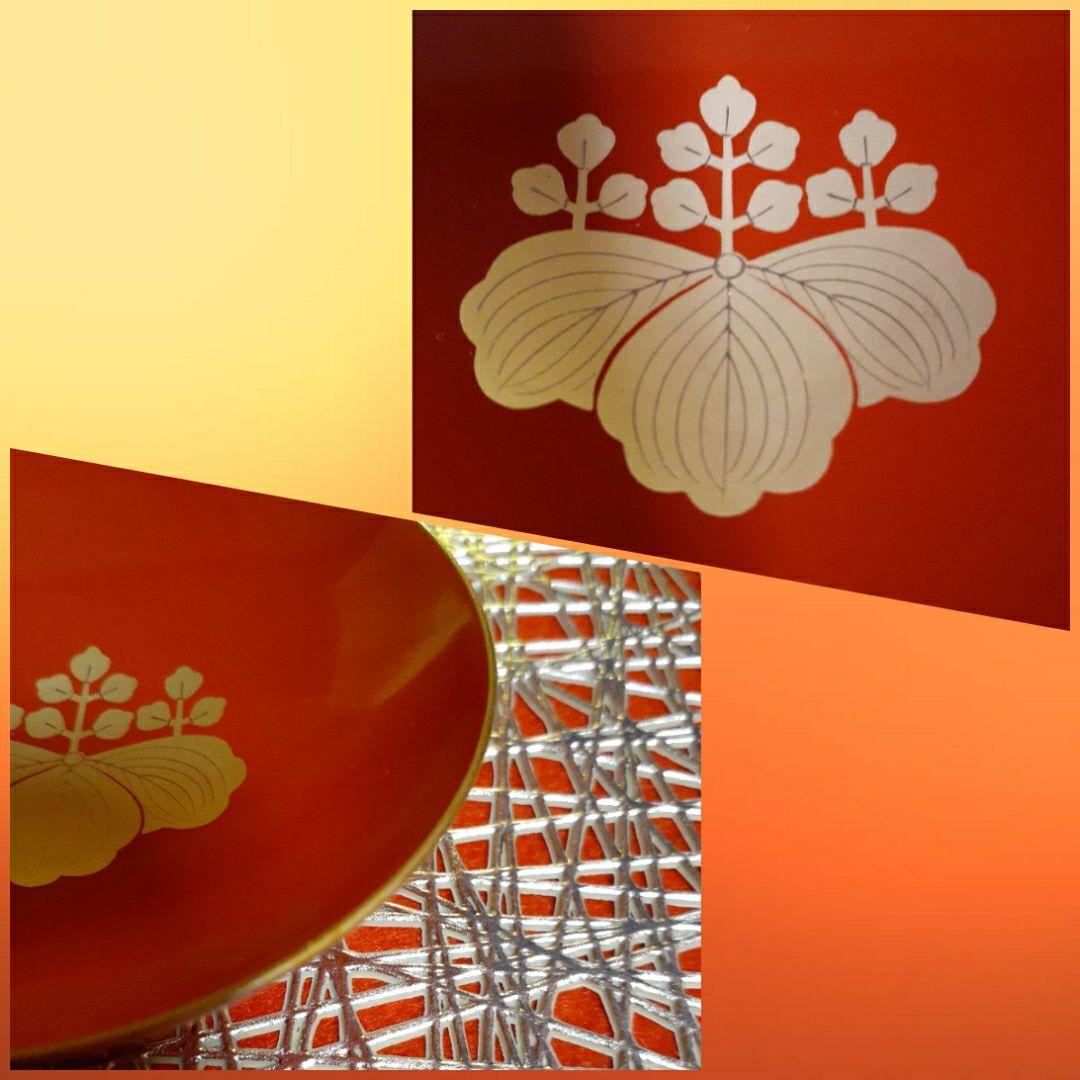 《特製 塩田 由治謹製》溜 天然木 屠蘇器