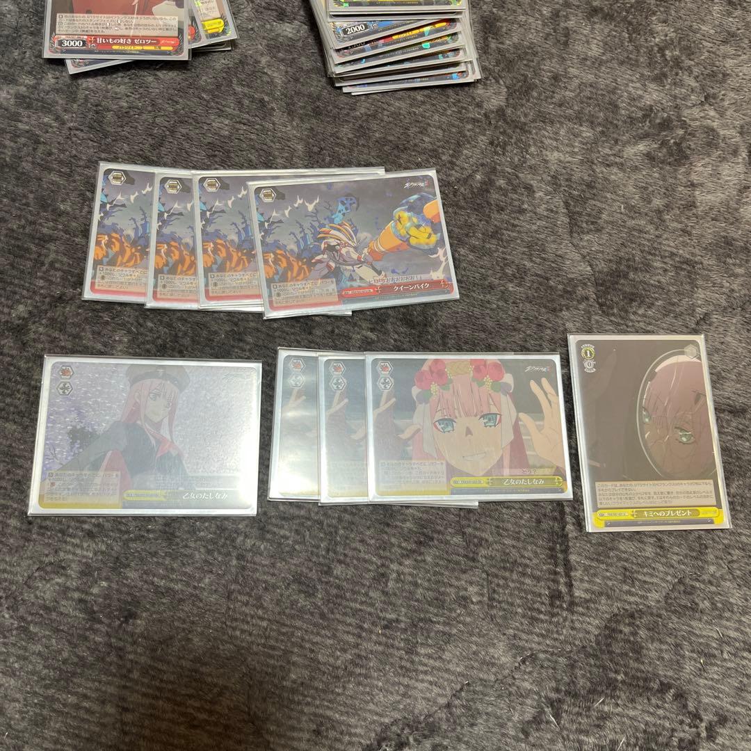 デッキ ヴァイスシュヴァルツ 50枚セット