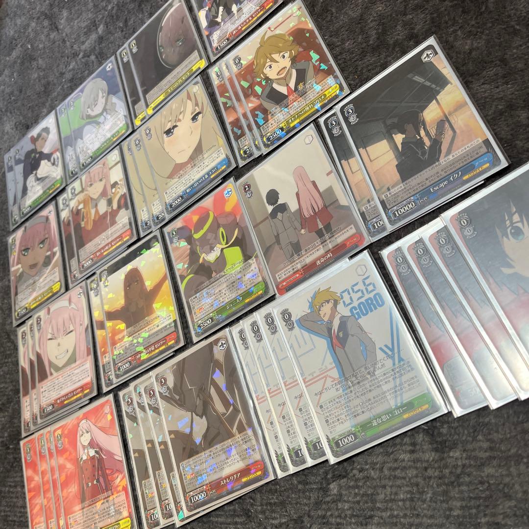 デッキ ヴァイスシュヴァルツ 50枚セット