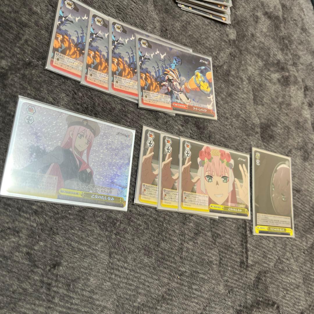 デッキ ヴァイスシュヴァルツ 50枚セット