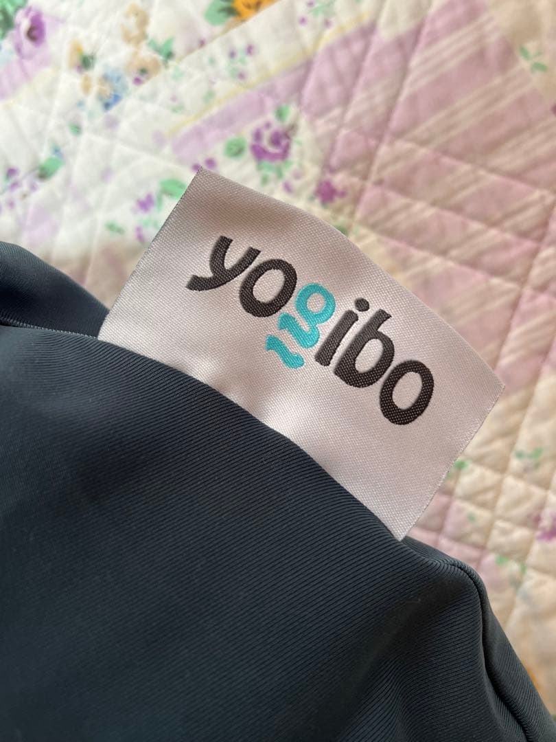 Yogibo ヨギボーサポート　U字型クッション アイビーカバー付き