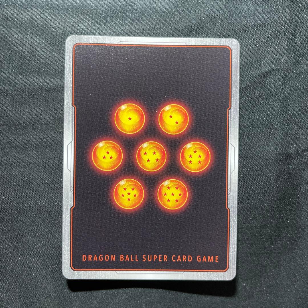 フュージョンワールド 孫悟空少年期 SCRパラレル FB06-119 - メルカリ