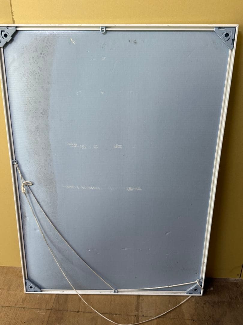 『－明日のEVEと－』 わたせせいぞう｜2000p