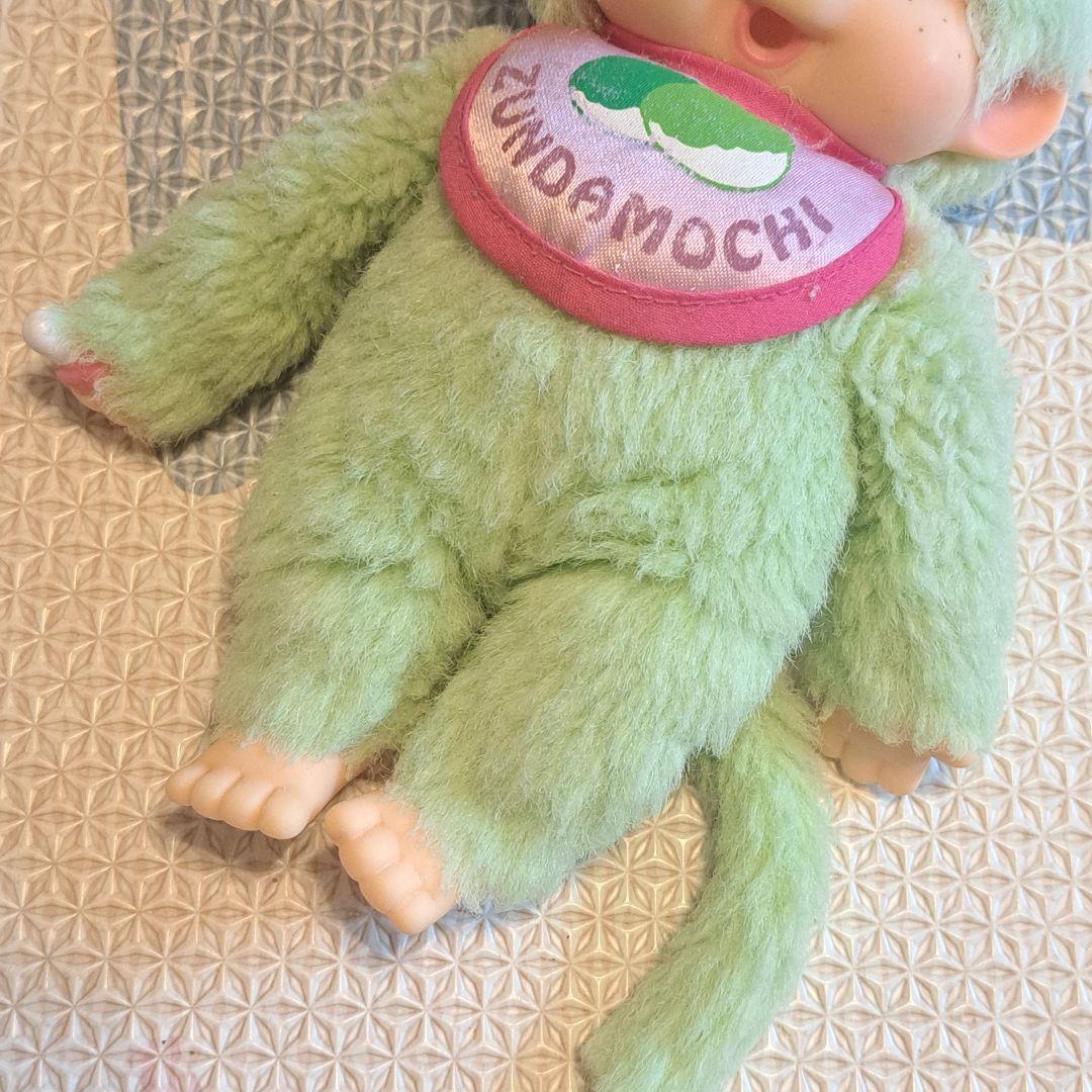 モンチッチ ずんだもち ぬいぐるみ 仙台 ZUNDAMOCHI レア セキグチ