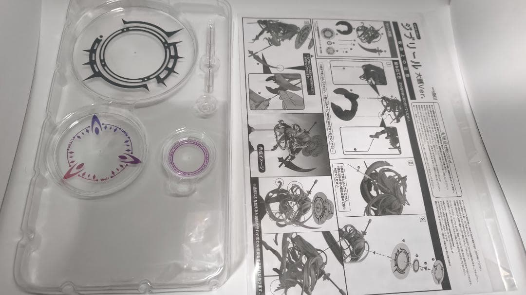 ノーゲーム・ノーライフ ゼロ ジブリール 大戦Ver. 1/8