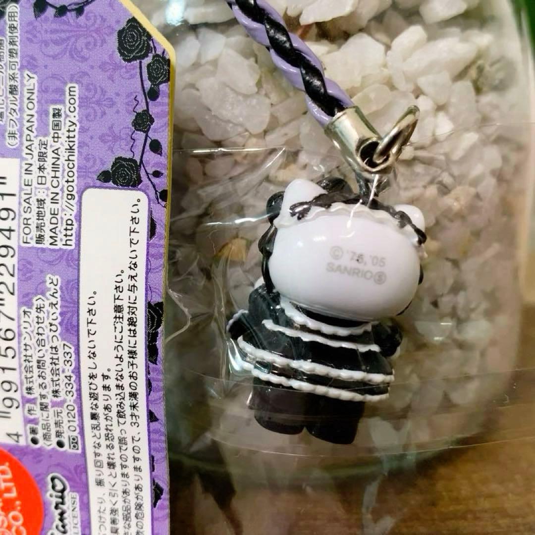 fate ufotable15周年 額縁アクリルチャーム ギルガメッシュ