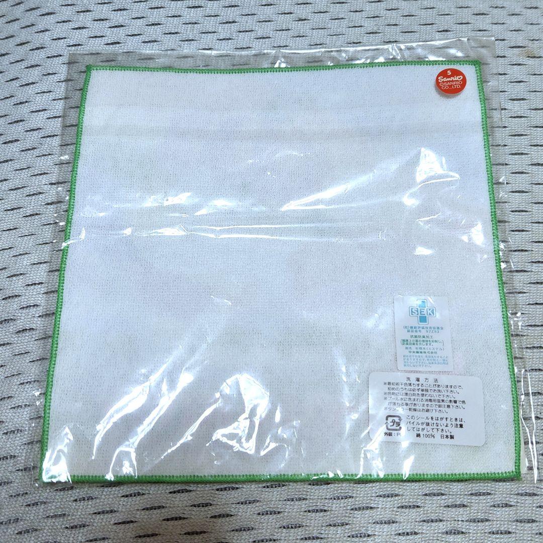 ハローキティ 信州限定 プチタオル ご当地限定 ハンカチ - メルカリ