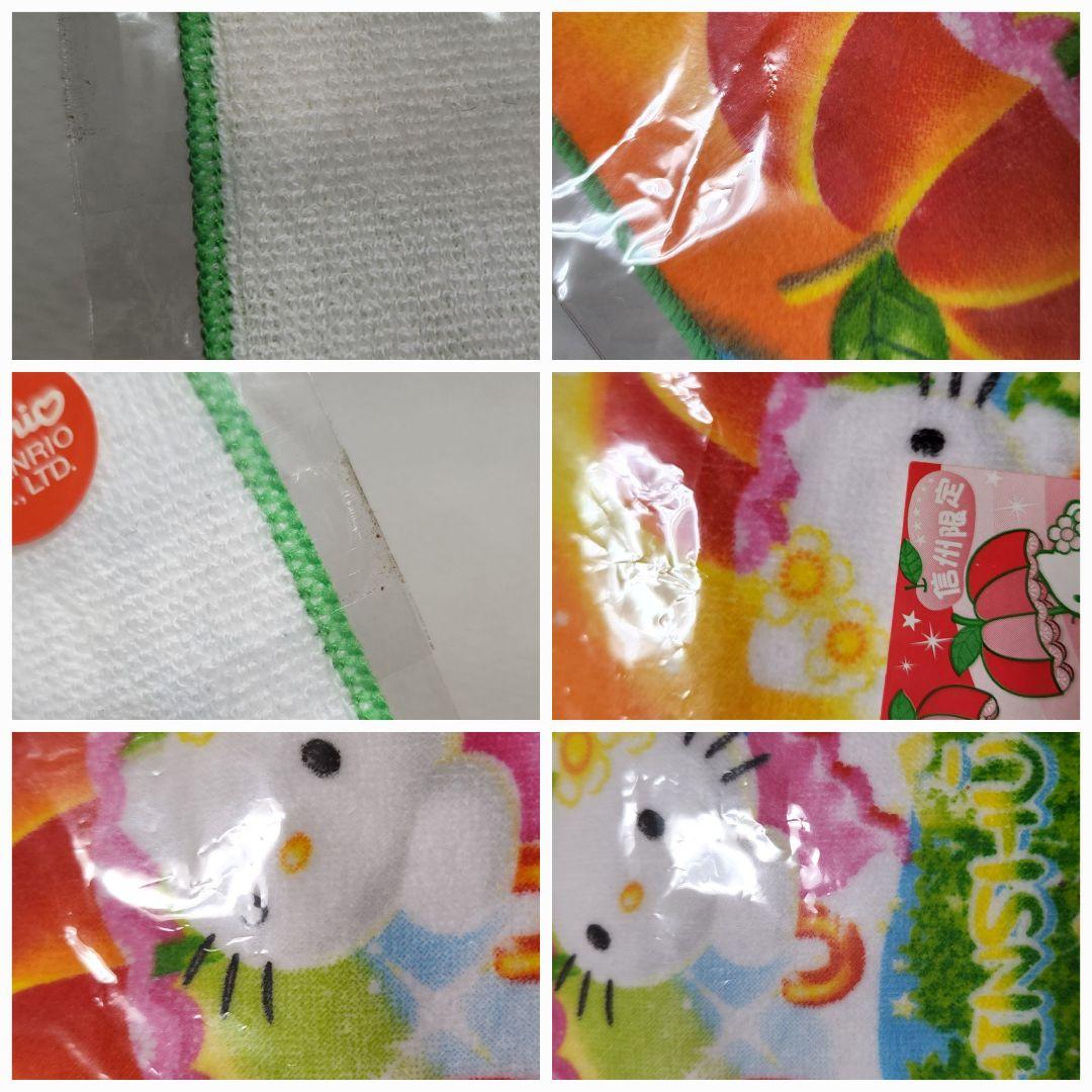 ハローキティ 信州限定 プチタオル ご当地限定 ハンカチ - メルカリ