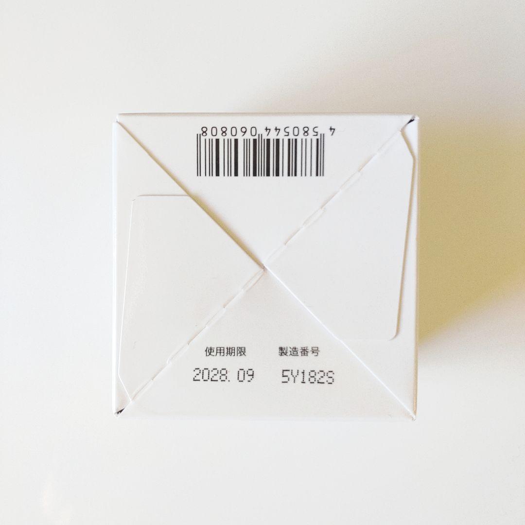 ♦当日発送♦富山常備薬 キミエリンクルホワイト 5個【新品未開封】a