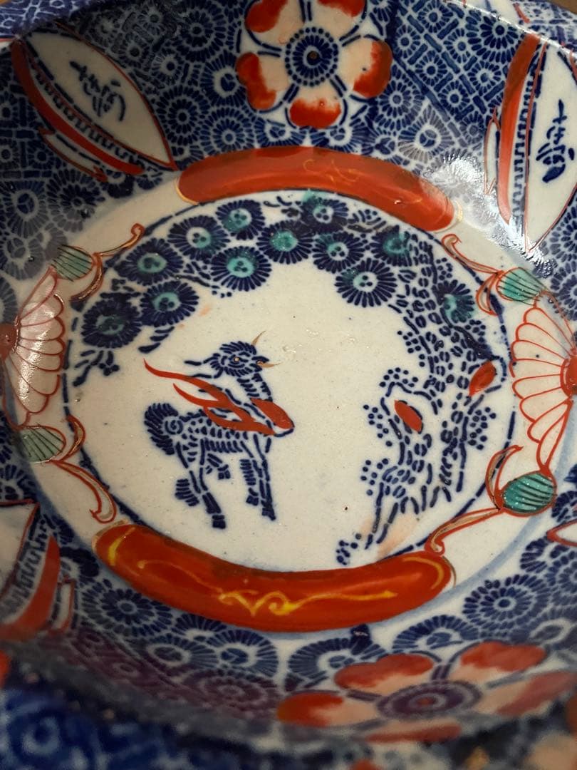 古皿　中鉢20cm 青と赤と金の花模様の陶器皿　骨董品　ボウル