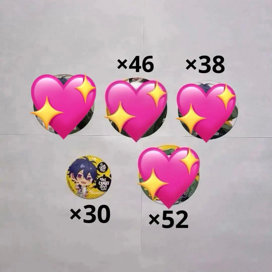 ヒプマイ 有栖川帝統 まとめ売り バラ売り可 - メルカリ