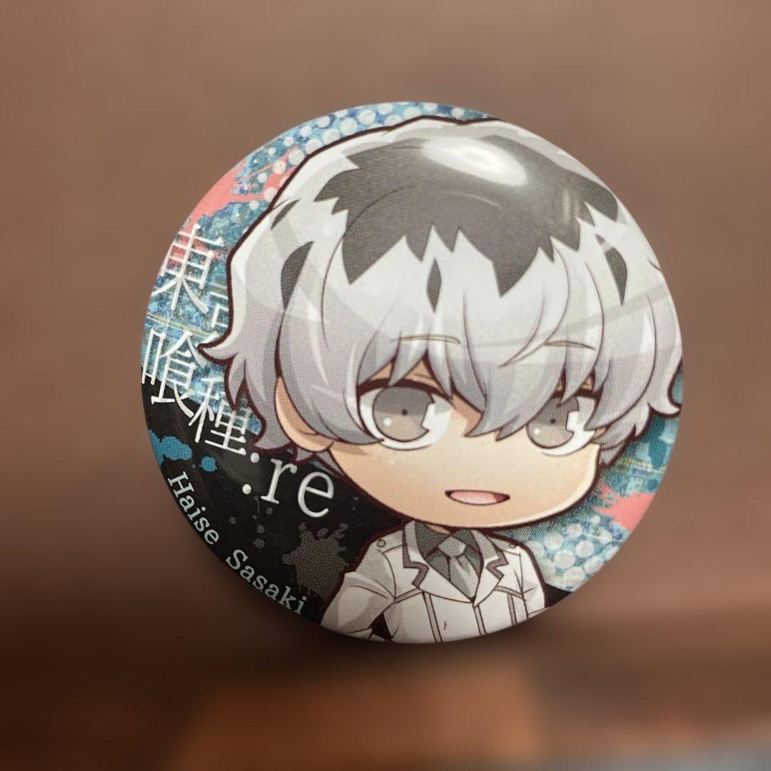 東京喰種:re トーキョーグール でふぉめ缶バッジ 佐々木琲世 - メルカリ
