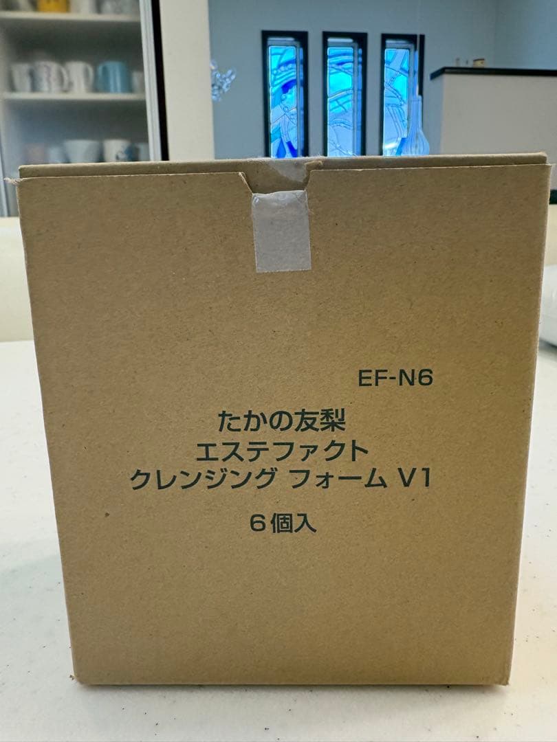【新品】たかの友梨　エステファクト　クレンジングフォームV1 洗顔料6本