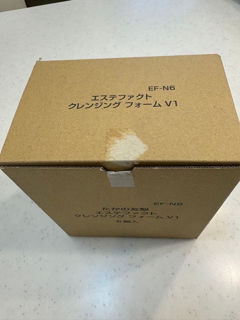 【新品】たかの友梨　エステファクト　クレンジングフォームV1 洗顔料6本