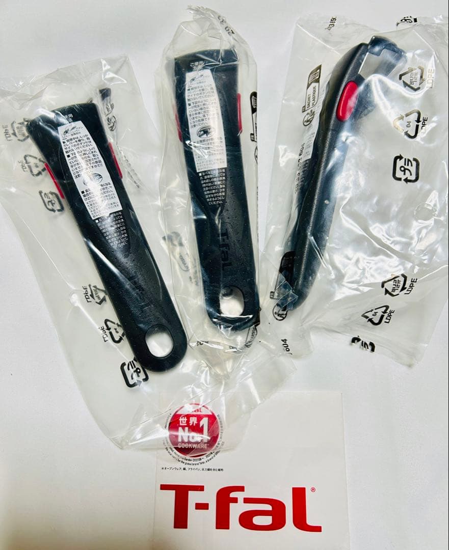 【休日特価】新品　ティファール　26cmフライパン　取っ手3本　ガス火専用