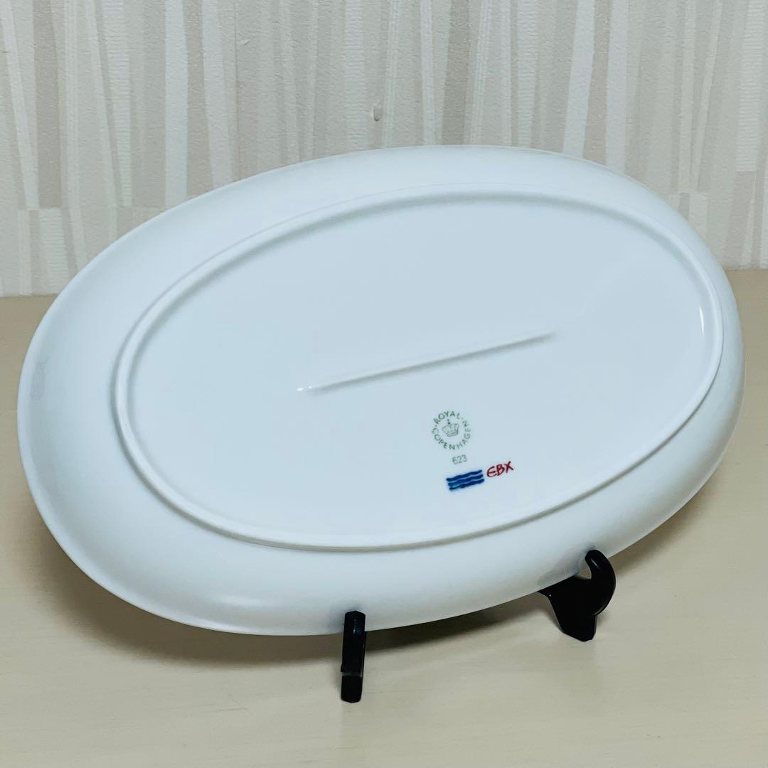 未使用 ロイヤルコペンハーゲン バーガンディパルメッテ オーバル