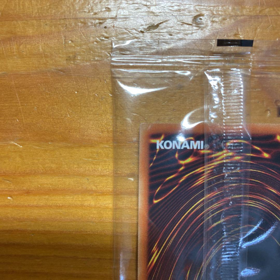 遊戯王 ラッシュデュエル　超撃龍ドラギアスターf red 美品