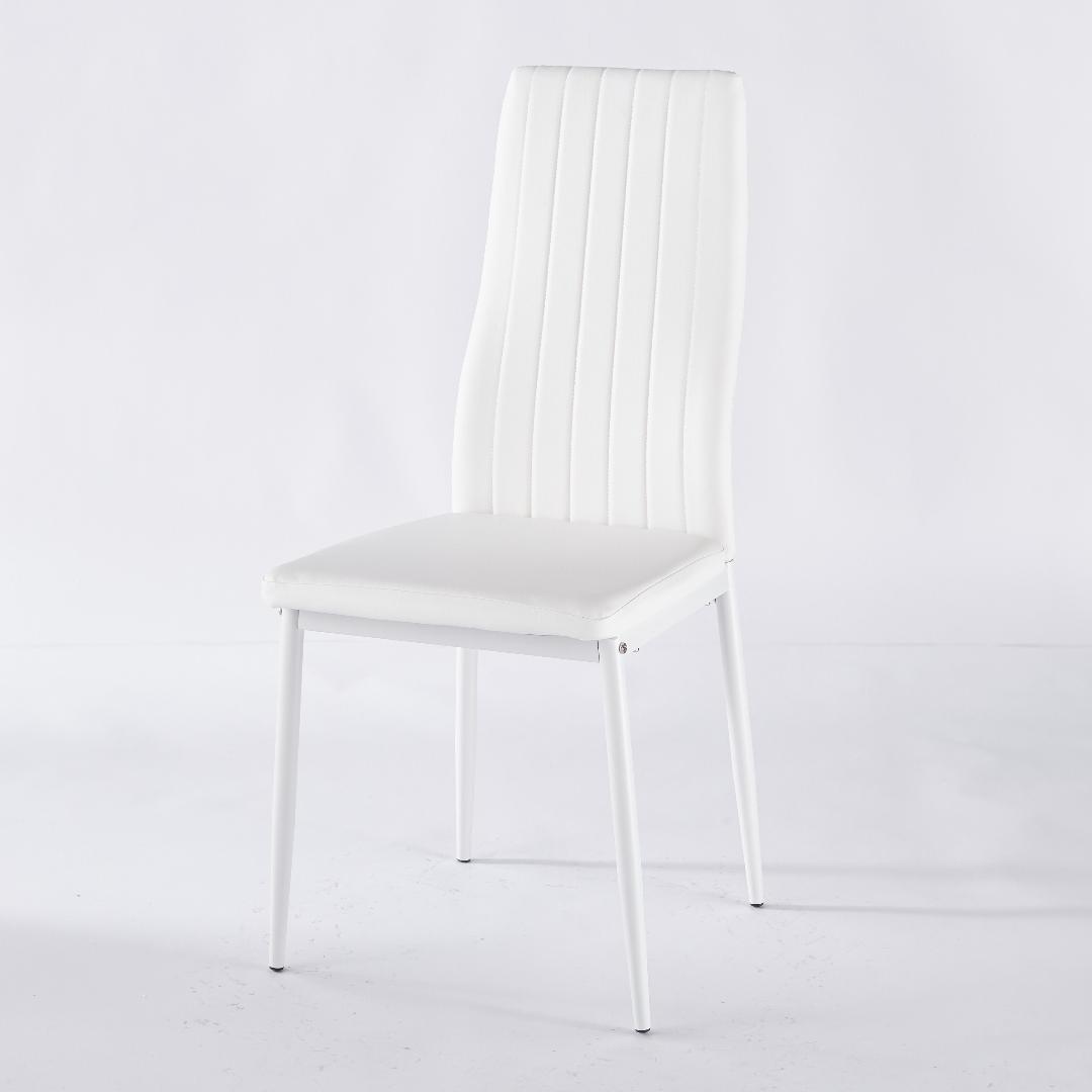 4脚セット ホワイト ダイニングチェア シボリ背もたれ スタイリッシュ 組立簡単