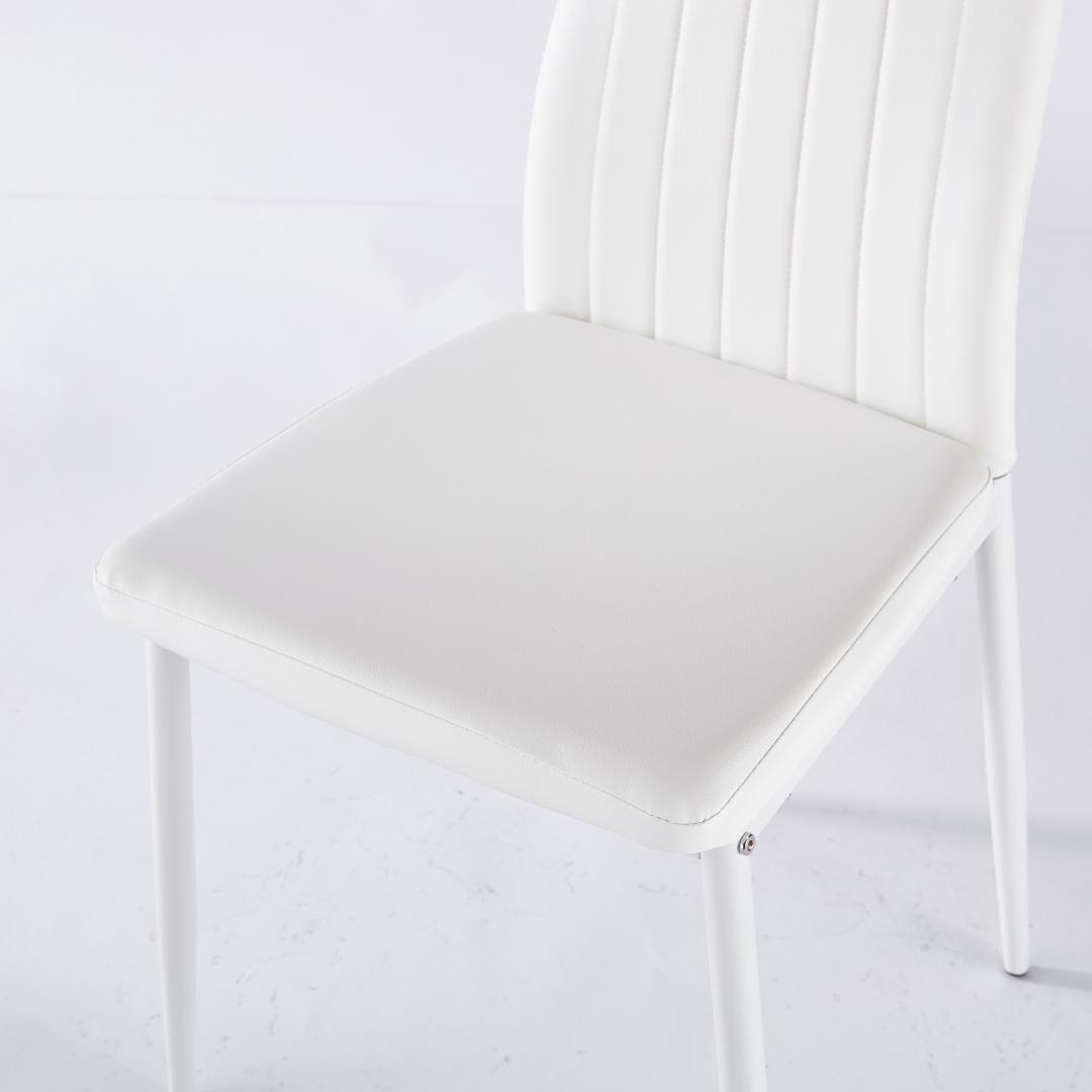 4脚セット ホワイト ダイニングチェア シボリ背もたれ スタイリッシュ 組立簡単