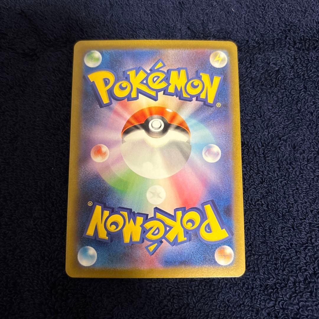 ニンフィアex SAR SV8a テラスタルフェスex 212/187 おまけ付