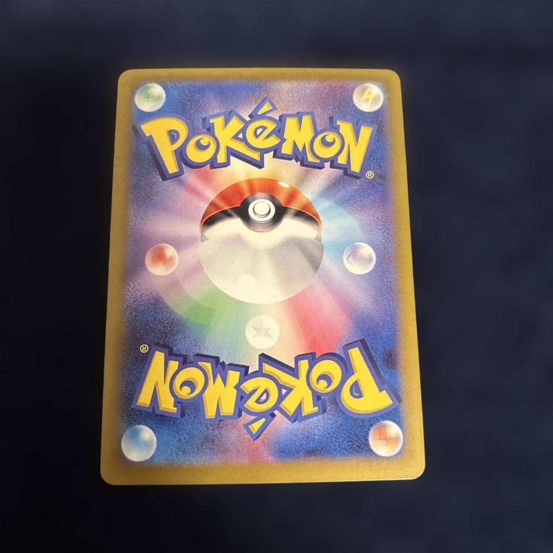 ニンフィアex SAR SV8a テラスタルフェスex 212/187 おまけ付