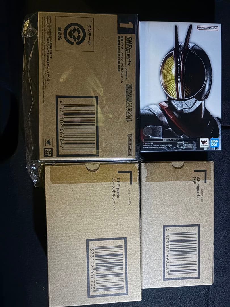 真骨彫　仮面ライダーファイズ　アクセルフォーム　ホースオルフェノク　乾巧　セット