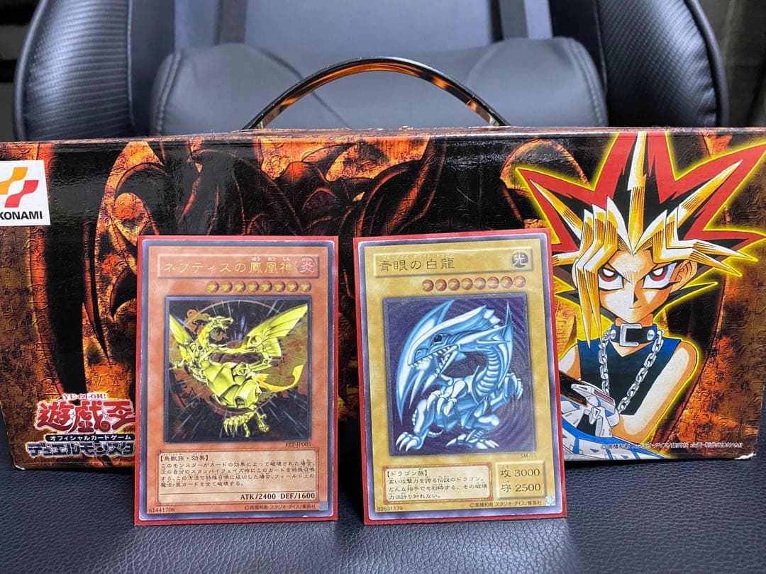 たれ蔵様専用 遊戯王 青眼の白龍 ブルーアイズ レリーフ 遊戯王引退