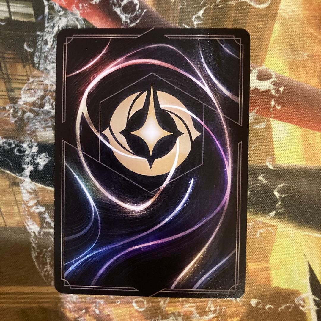 ☆最安値 モーフ エンチャンテッド ロルカナ